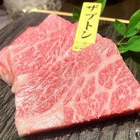 大淀河畔 みやちく - 
