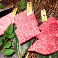 大淀河畔 みやちく - 