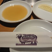 ビーフキッチン 恵比寿店 - 