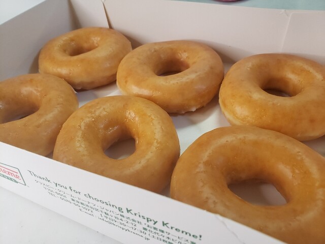 ドーナッツ様 Krispy Kreme DOUGHNUTS Koshigaya Ion Reikutaun Kaze Ten
