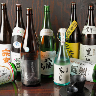 日常酒飯事 わこう_1