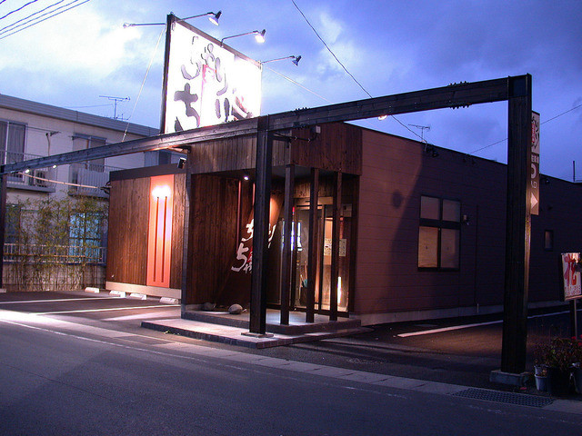 ちゃりちゃり - 福島学院前（居酒屋）の写真