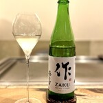 隠れ家鉄板おぶ - 