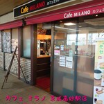 Cafe  MILANO - 