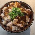 らぁ麺 はんにゃ - チャーシュー丼