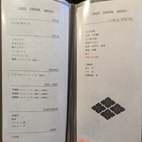 日本酒と和食 花びし - 