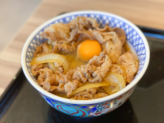 Yoshinoya Inazawa Shiyakushomae Ten