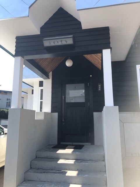 水花月茶寮 - 五稜郭（喫茶店）の写真