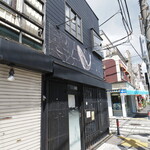 弘明寺丿貫 - 店舗