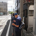 弘明寺丿貫 - 行列