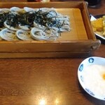 福桝 - 