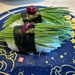 Morimori Sushi - 