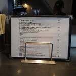 弘明寺丿貫 - メニュー