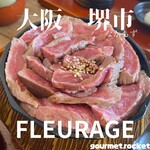 FLEURAGE - 