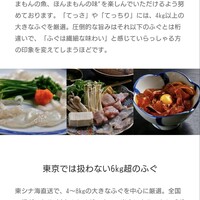 夕凪橋 多古安 - 