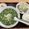 ラーメン太七