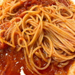 ガストロノミア ヨシ - 