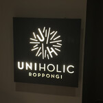 UNIHOLIC - 