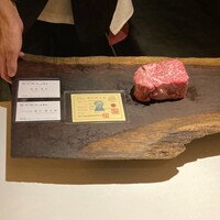 神戸牛炉窯焼ステーキ 雪月風花 北野坂 - 