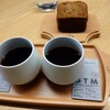 グリッチコーヒー 9h NAGOYA