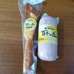SD FOOD MARCHE D-MARKET - 吊るしベーコン＆ボロニアソーセージ