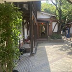 光原社 可否館 - 