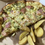 Kaetsu No Oishii Piza Ten - 