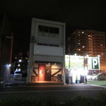 マリスコイティエラ - 駅前だけれど、周りは暗いなぁ。。。