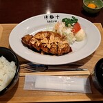 洋食屋伊勢十 - 