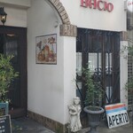 Antica osteria BACIO - 外観