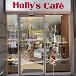 Holly'S Café - 店入口