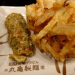 Marugame Seimen - 