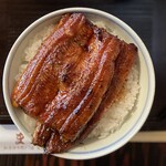 Unagi No Matsuka - 