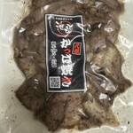 池もと - 料理写真: