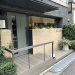 シャントレル - 