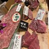 肉の変態集団 疾風ホルモン 久茂地本店