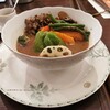 Ameiro Tamanegi - たっぷり野菜カレー