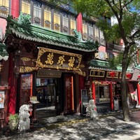 萬珍樓 本店 - 