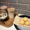 サザコーヒー エキュートエディション新橋店