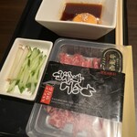 高麗亭 nabi - ユッケ