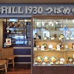 GRILL1930 つばめグリル - 入り口