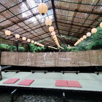 奥貴船 兵衛 - 