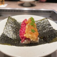 USHIGORO S. SHINJUKU - 