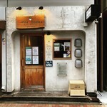 むぎとオリーブ - GINZA SIX の真裏に、オシャレなカフェ風で