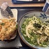 こんぴらうどん 下坂部山幹通り店