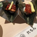 Sushi Sakaba Remon - 