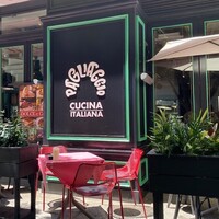 パリアッチョ 丸の内仲通り店 - 