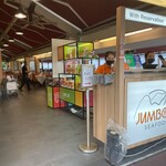 JUMBO Seafood - 