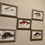 能加万菜 と成屋 - 店内