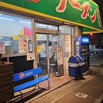 ラーメン 町田家 - 外観
